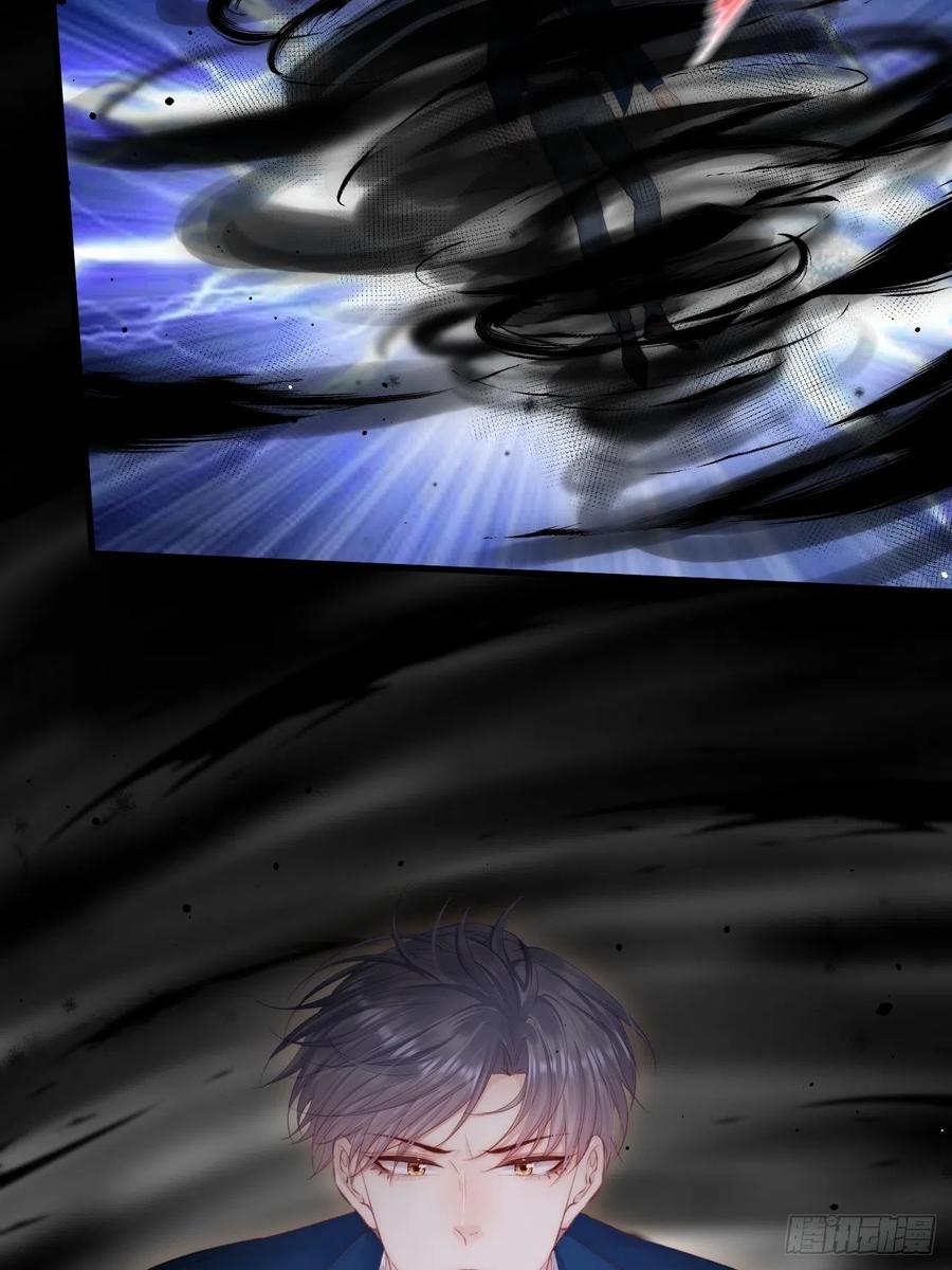 朝西，In or out - 第103话 周 笑 寒 - 第30张图