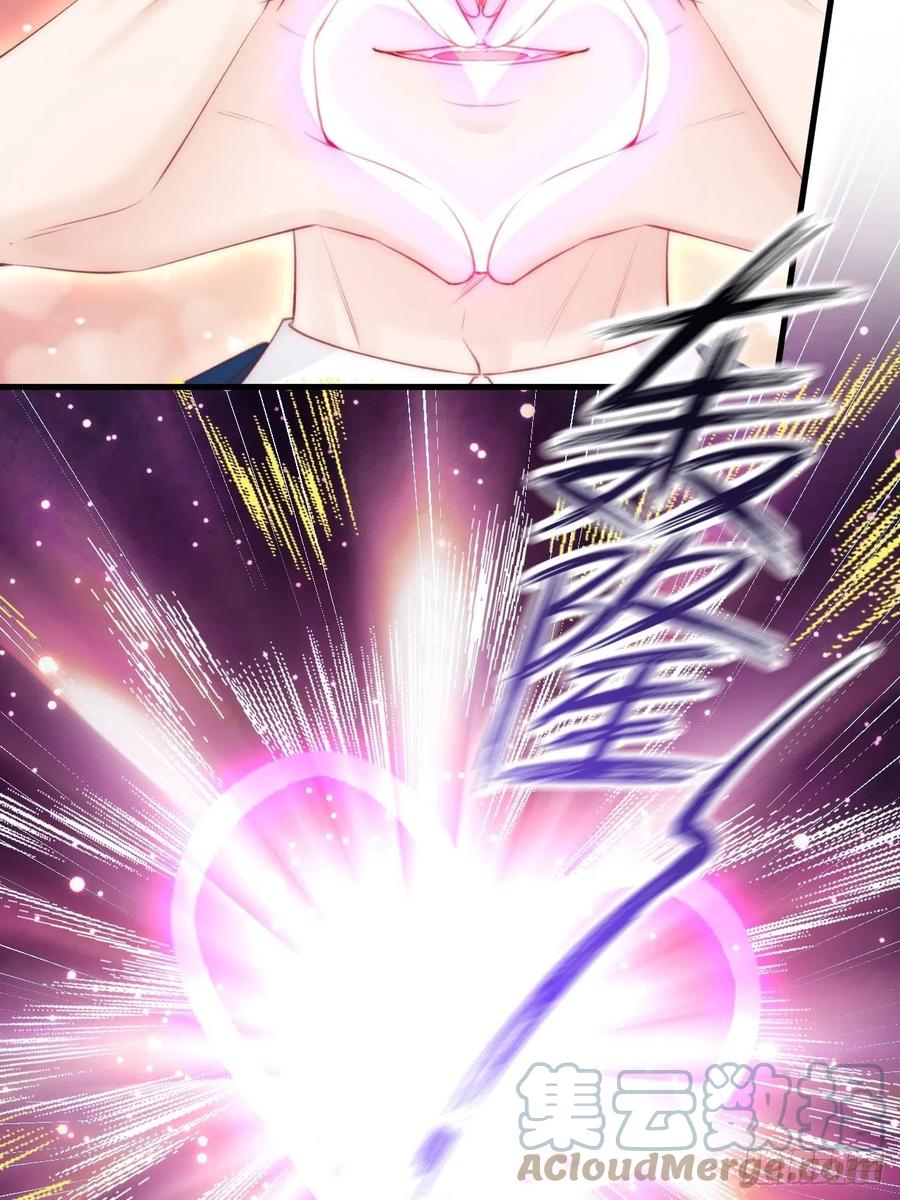 朝西，In or out - 第103话 周 笑 寒 - 第33张图