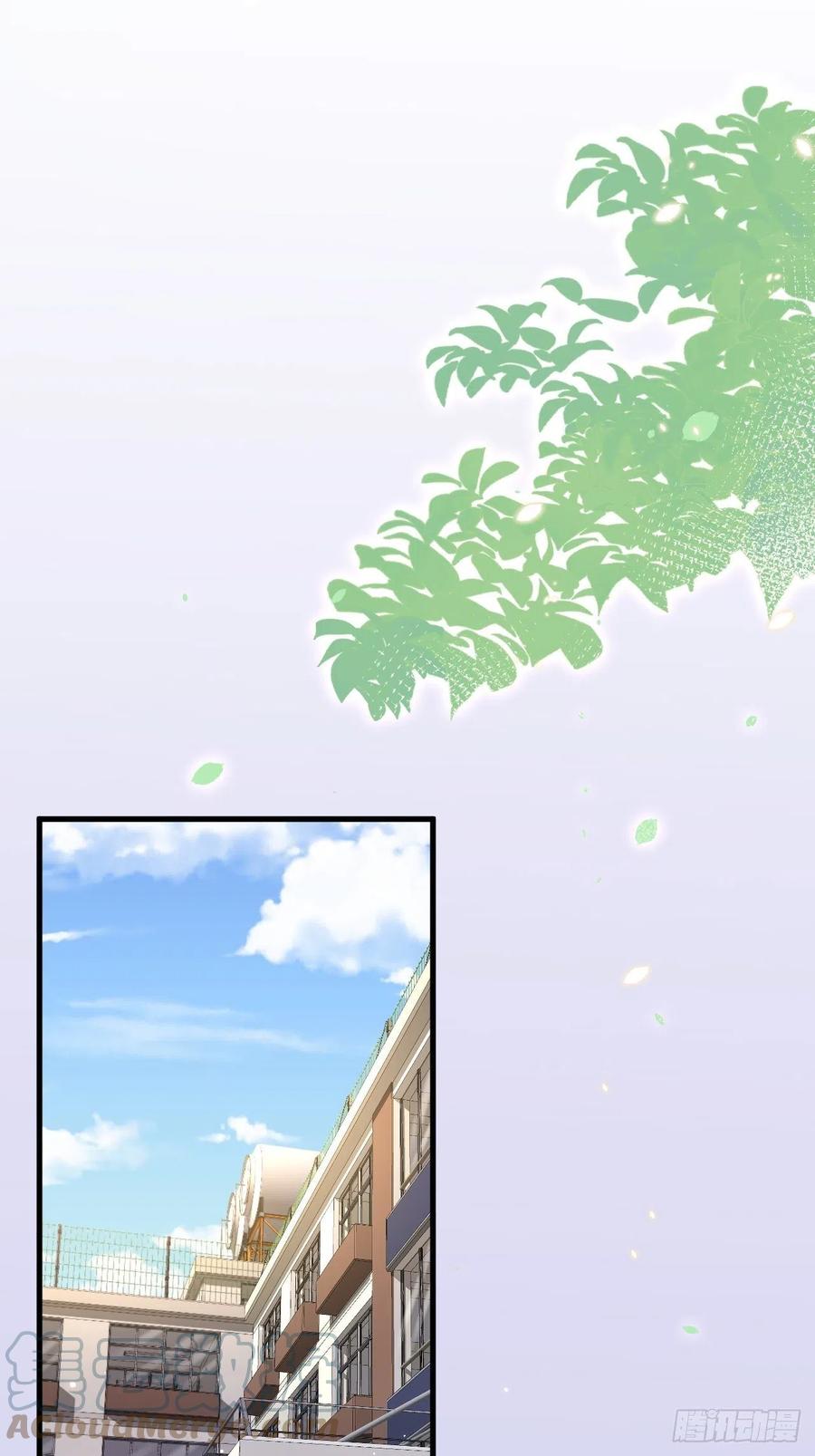 朝西，In or out - 第103话 周 笑 寒 - 第5张图