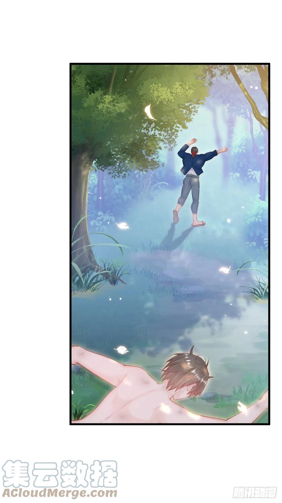 朝西，In or out - 第103话 周 笑 寒 - 第3张图