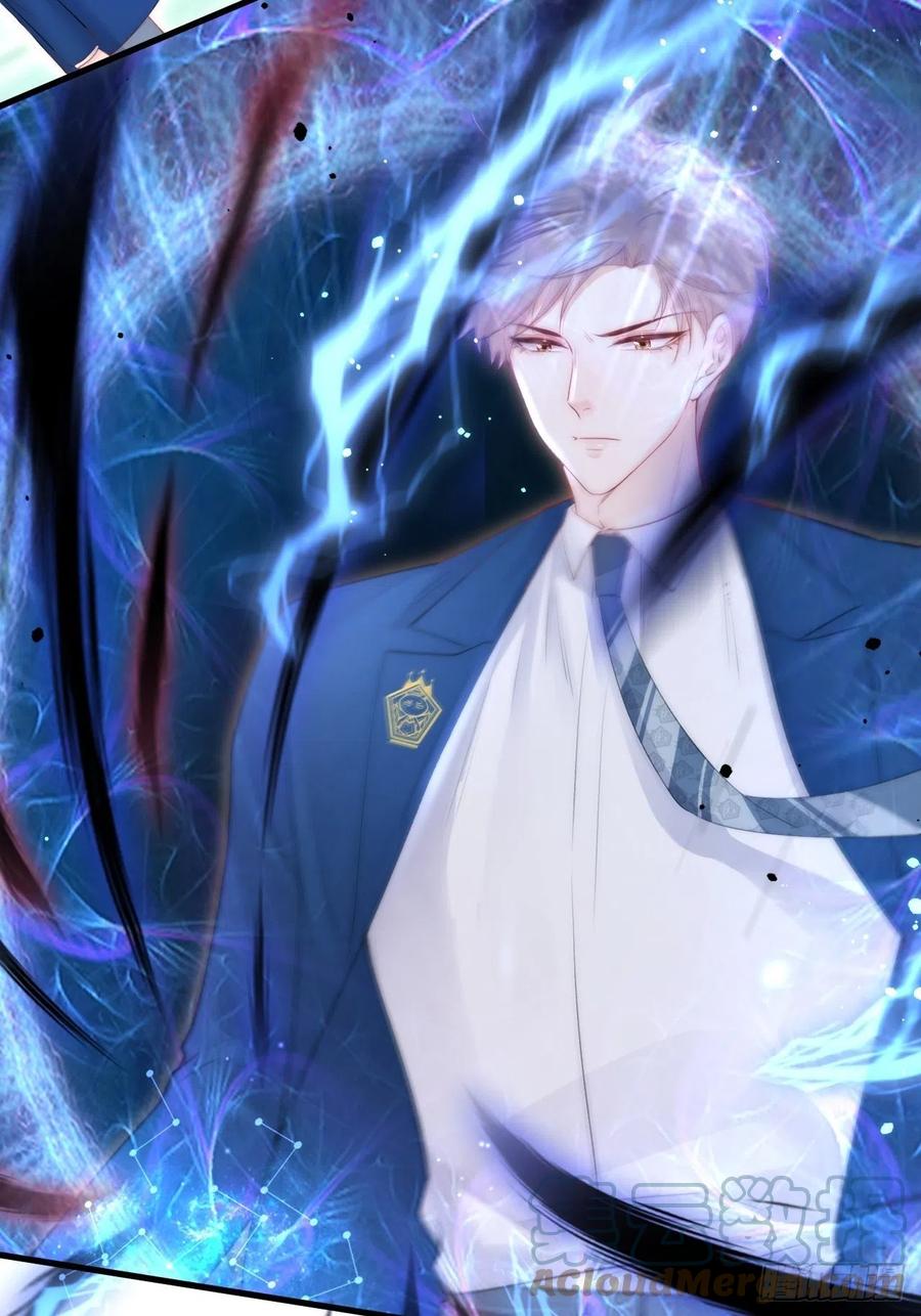 朝西，In or out - 第103话 周 笑 寒 - 第21张图