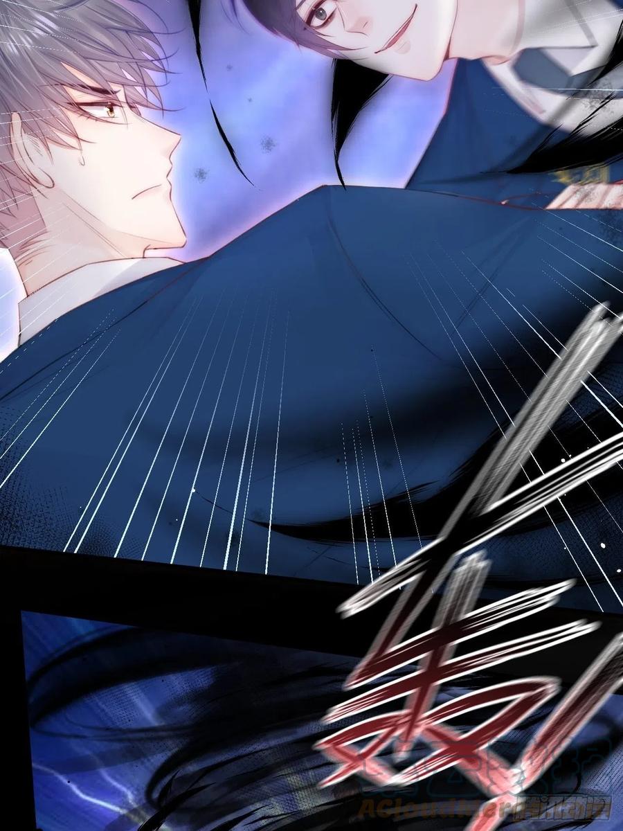 朝西，In or out - 第103话 周 笑 寒 - 第29张图