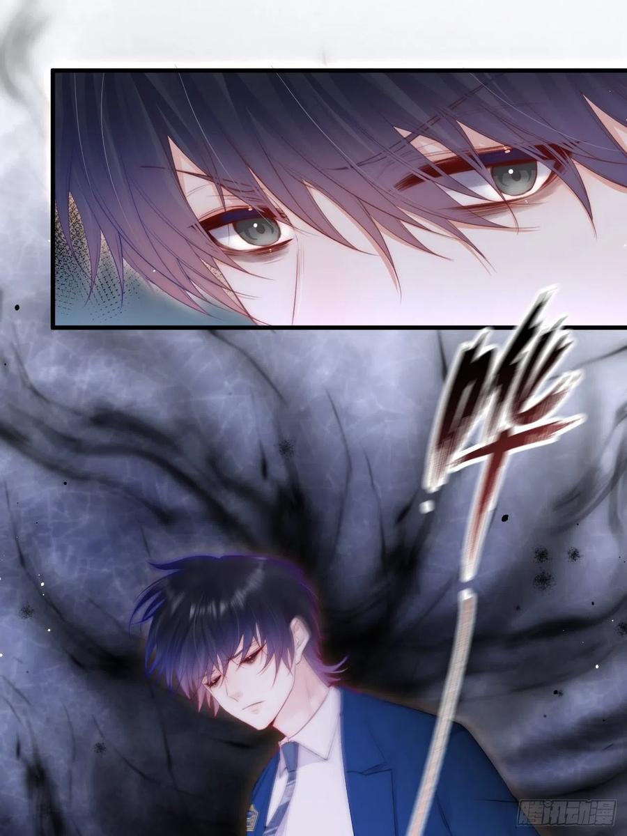 朝西，In or out - 第103话 周 笑 寒 - 第26张图