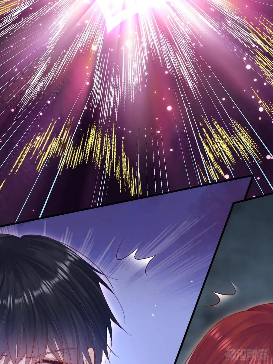 朝西，In or out - 第103话 周 笑 寒 - 第34张图