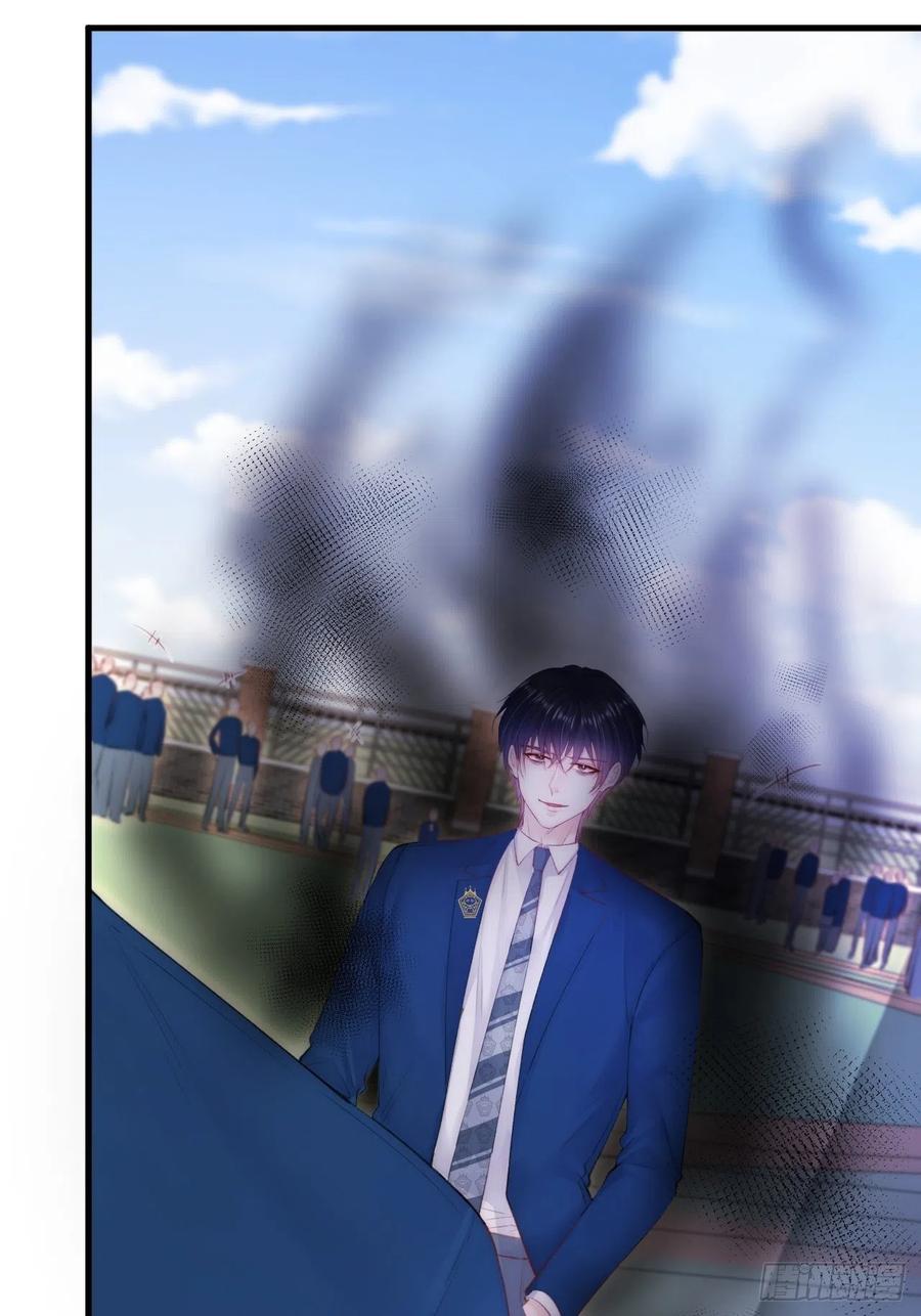 朝西，In or out - 第103话 周 笑 寒 - 第18张图