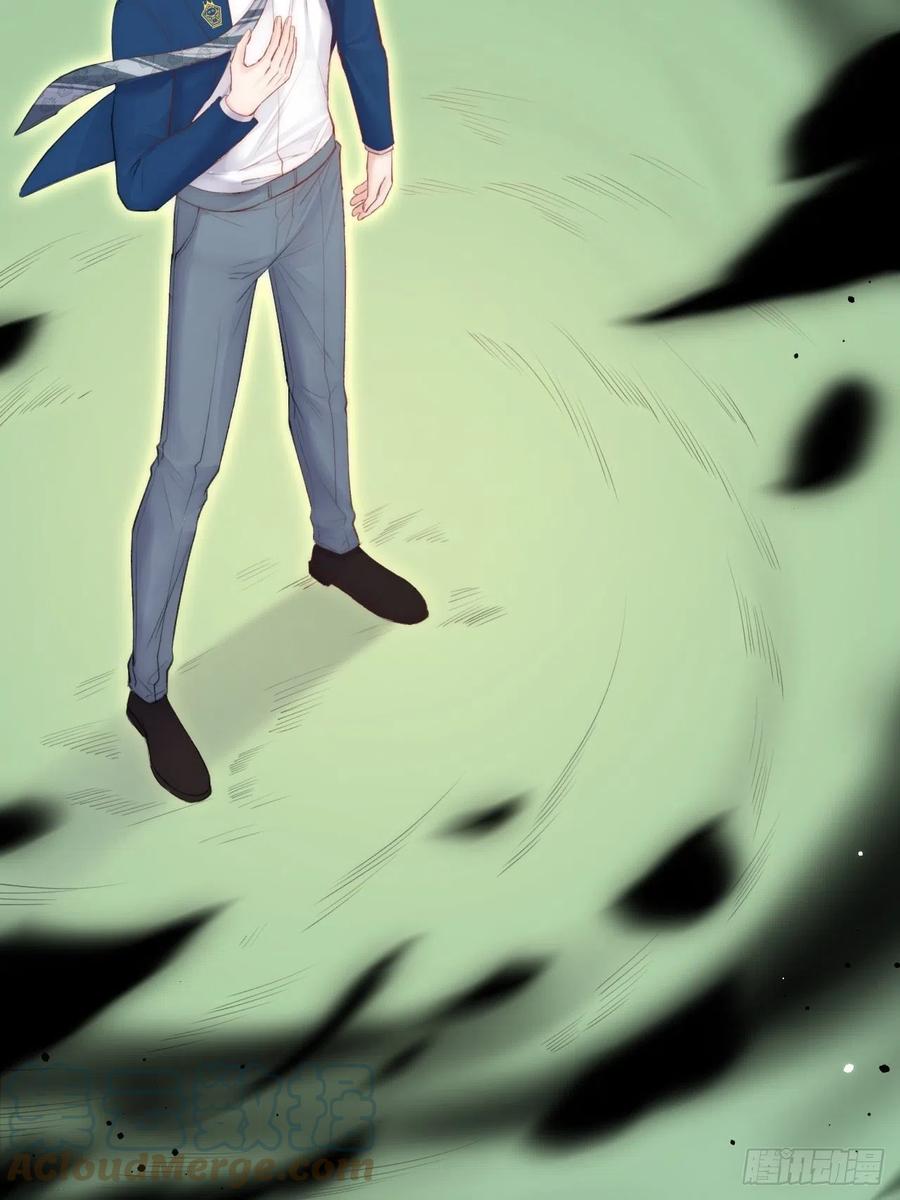 朝西，In or out - 第103话 周 笑 寒 - 第37张图