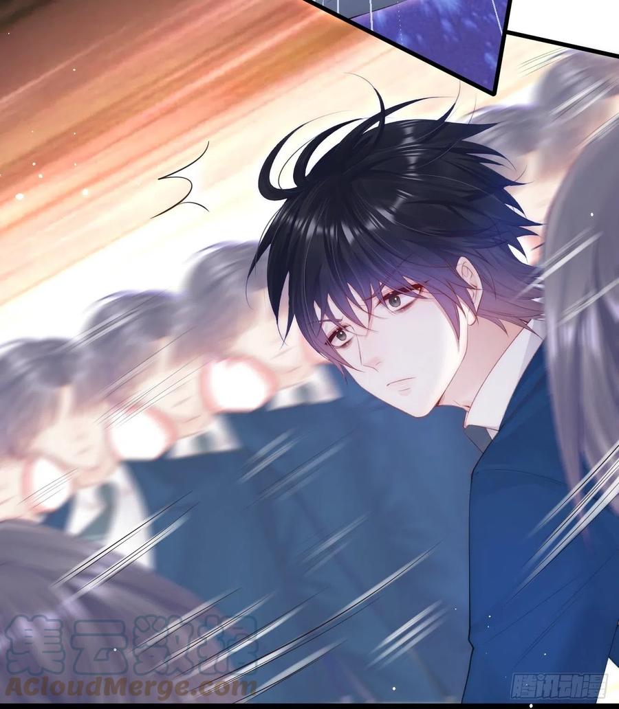 朝西，In or out - 第103话 周 笑 寒 - 第25张图