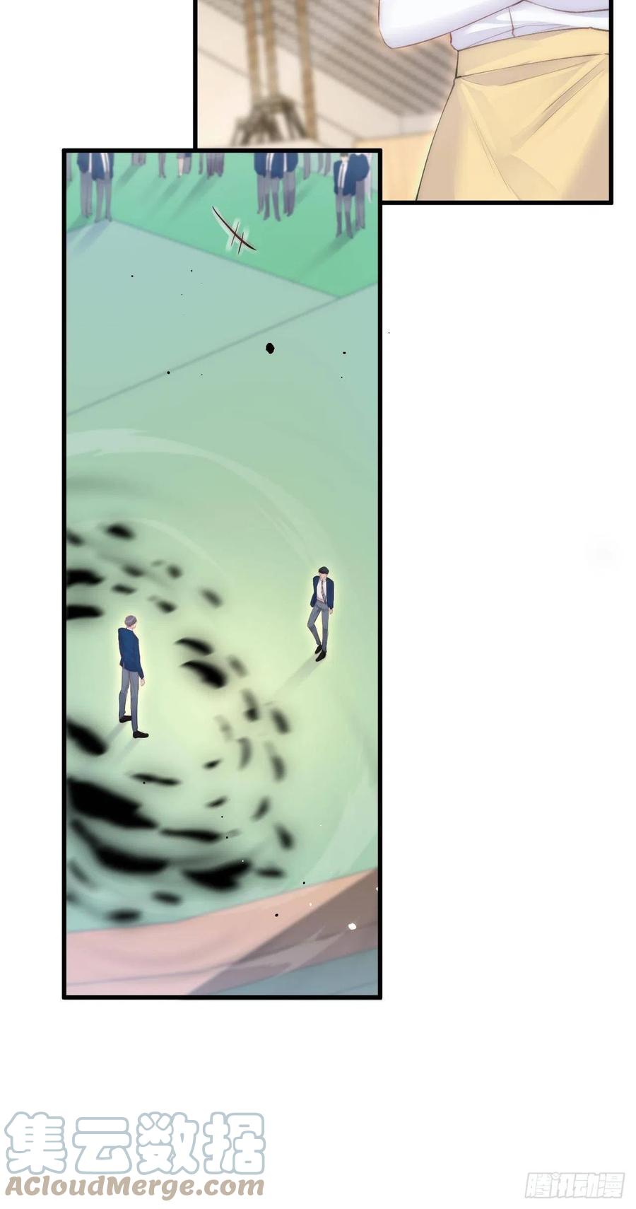 朝西，In or out - 第103话 周 笑 寒 - 第39张图