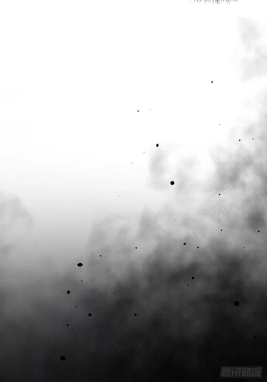 朝西，In or out - 第104话 令人心动的”人类” - 第30张图