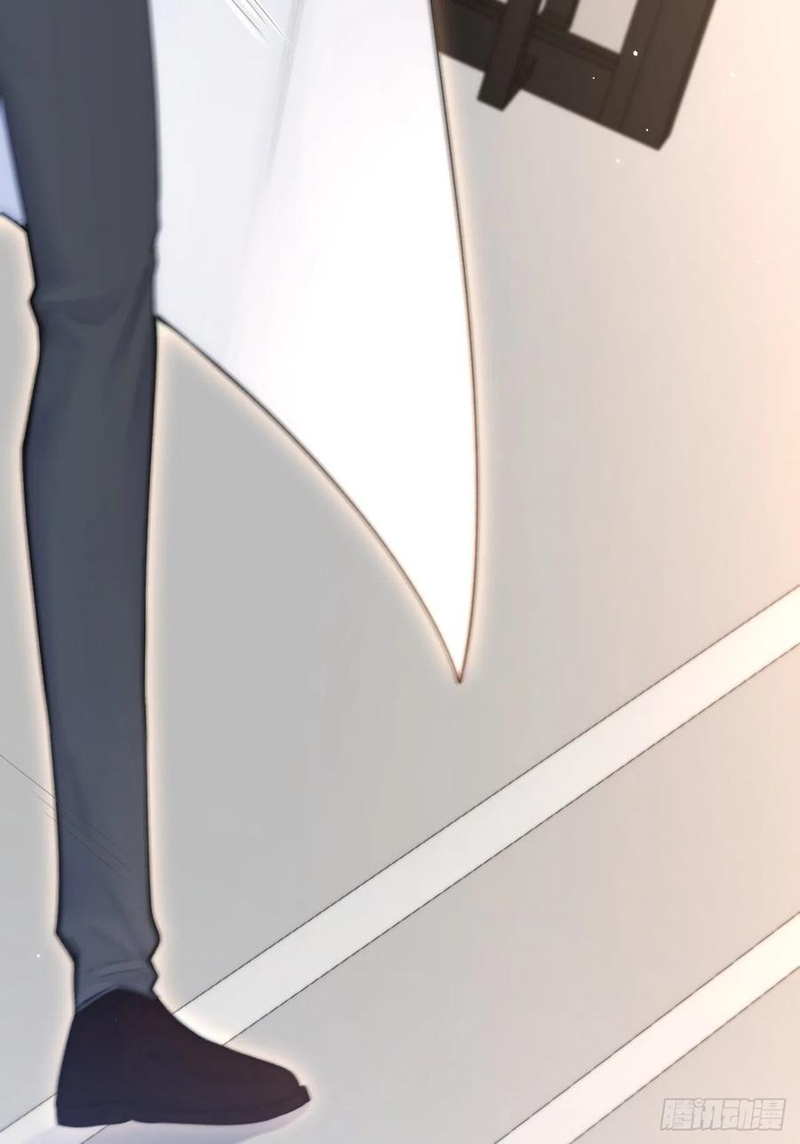 朝西，In or out - 第104话 令人心动的”人类” - 第20张图