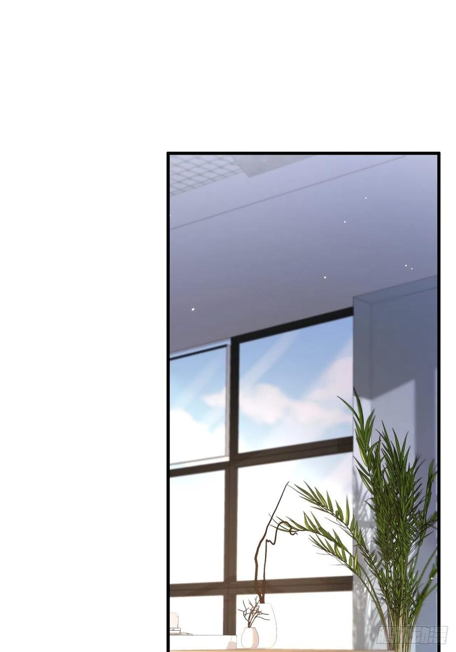 朝西，In or out - 第104话 令人心动的”人类” - 第3张图