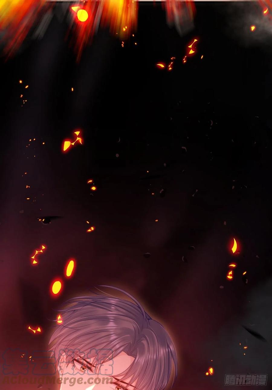 朝西，In or out - 第104话 令人心动的”人类” - 第25张图