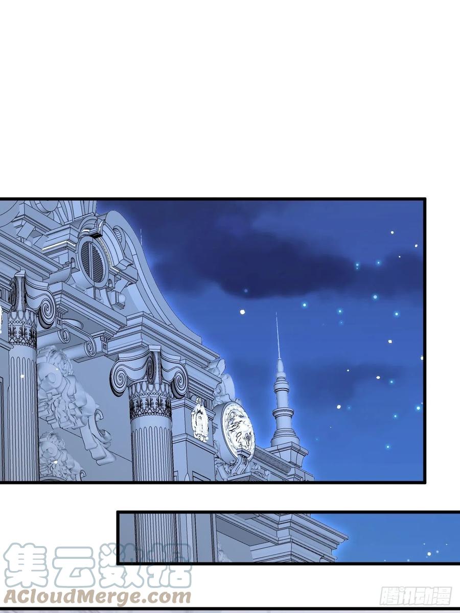 朝西，In or out - 第105话 男孩 - 第31张图