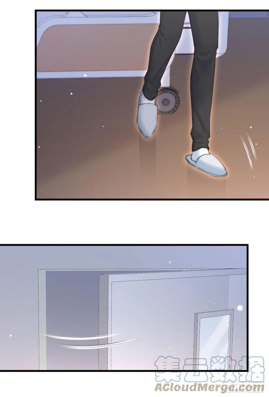 朝西，In or out - 第105话 男孩 - 第13张图