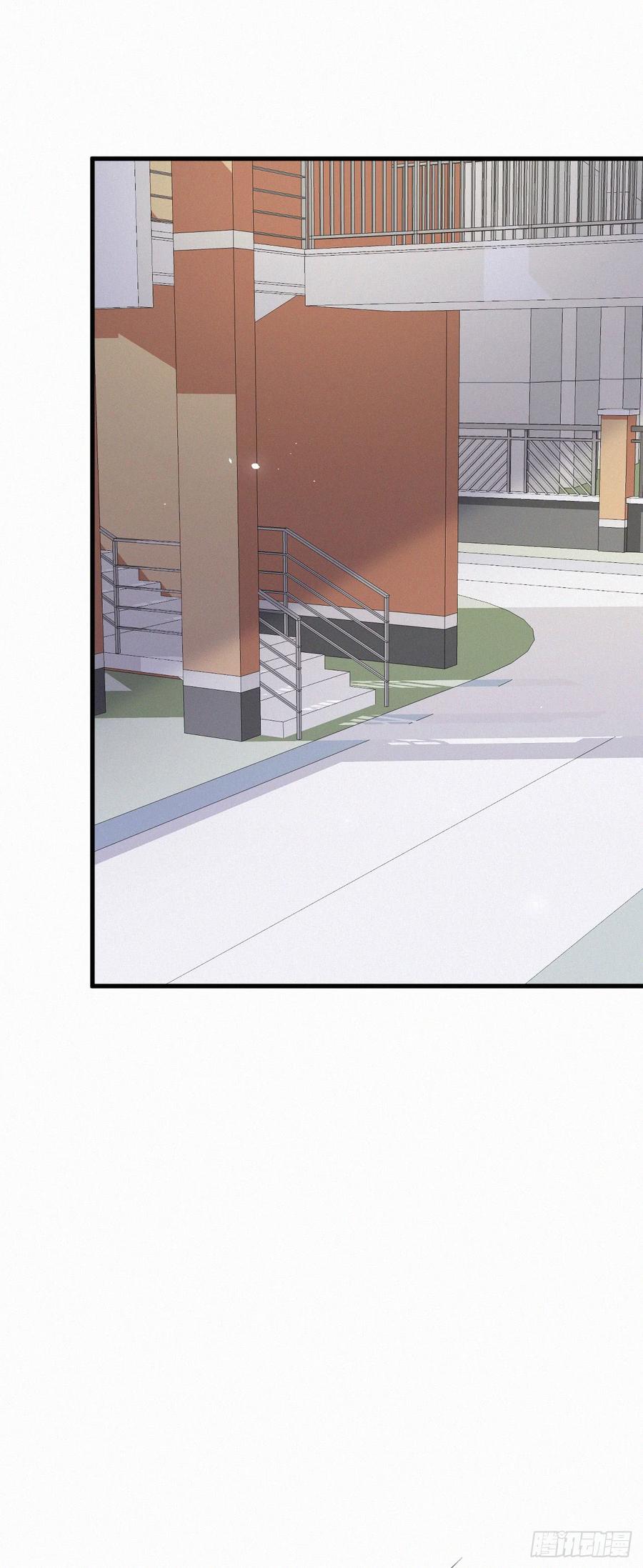 朝西，In or out - 第9话 言不由衷 - 第18张图