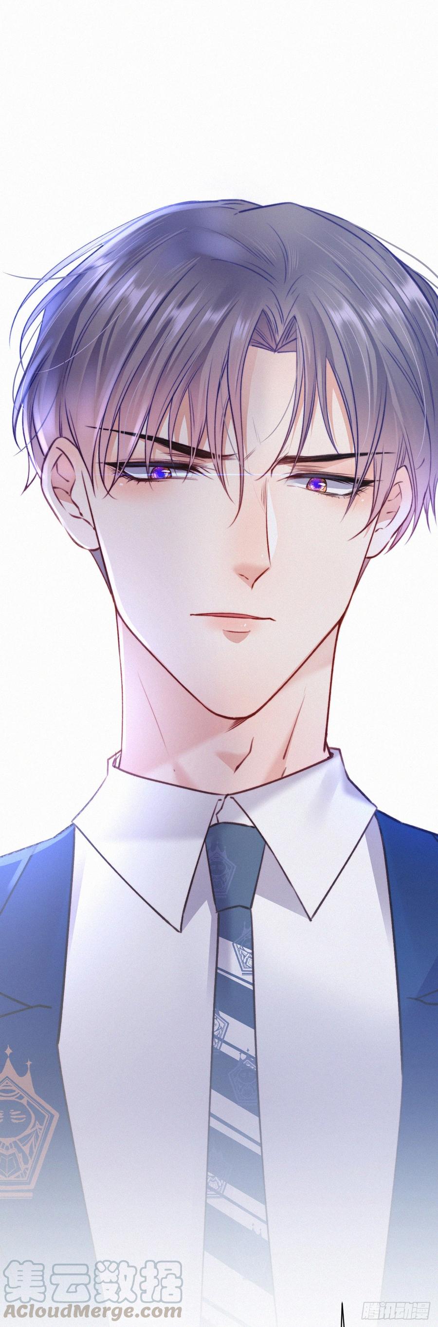 朝西，In or out - 第9话 言不由衷 - 第25张图