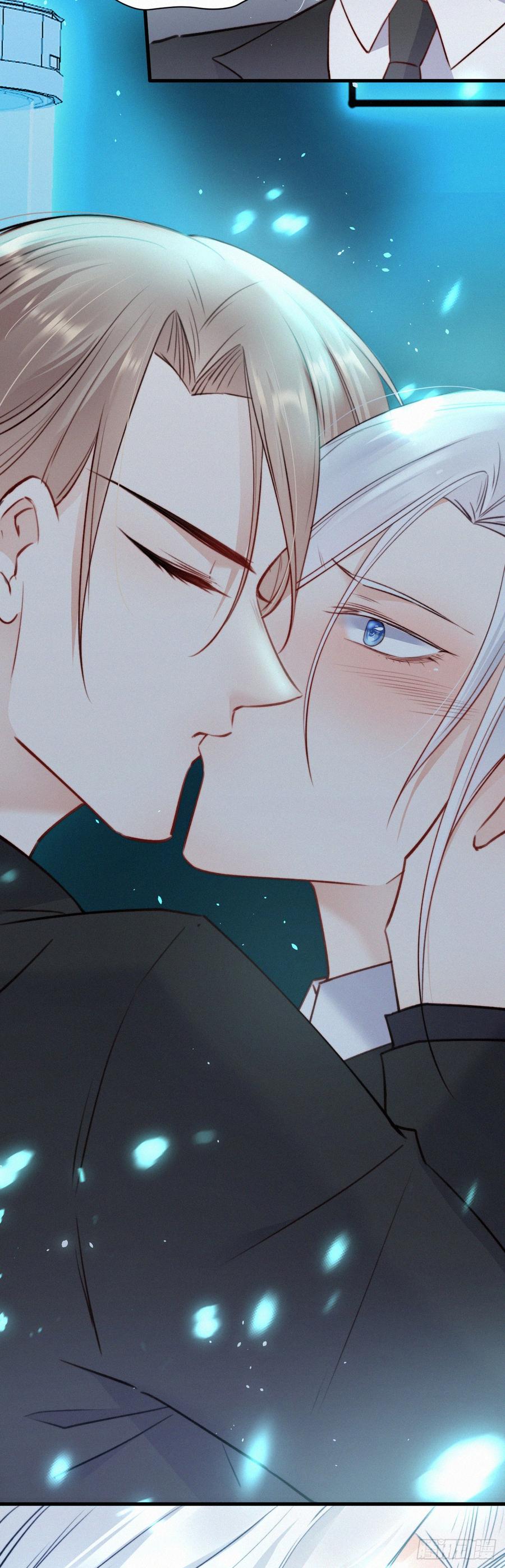 朝西，In or out - 第9话 言不由衷 - 第16张图