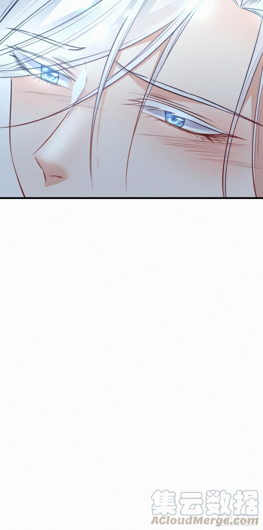 朝西，In or out - 第9话 言不由衷 - 第17张图