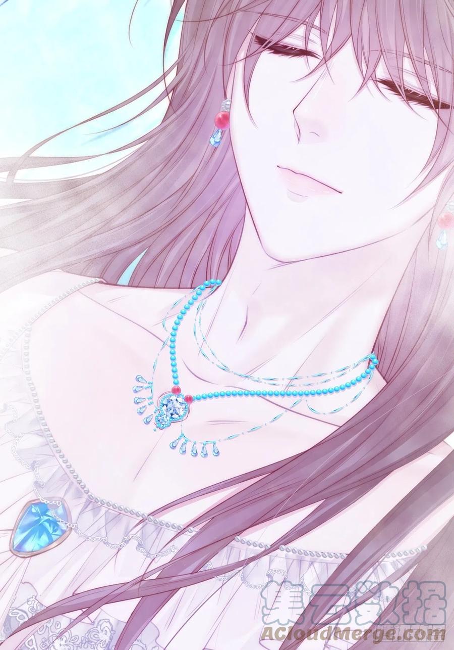 朝西，In or out - 第106话 再谈阿福 - 第34张图