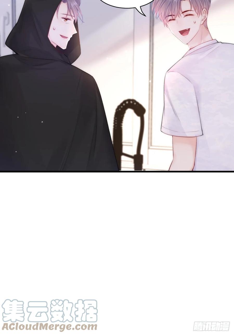 朝西，In or out - 第106话 再谈阿福 - 第28张图