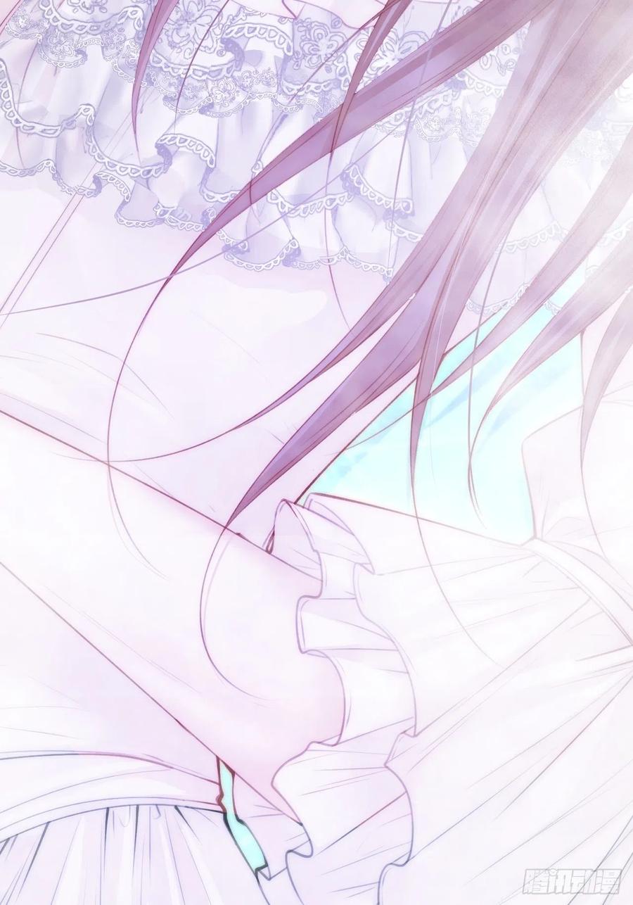 朝西，In or out - 第106话 再谈阿福 - 第35张图