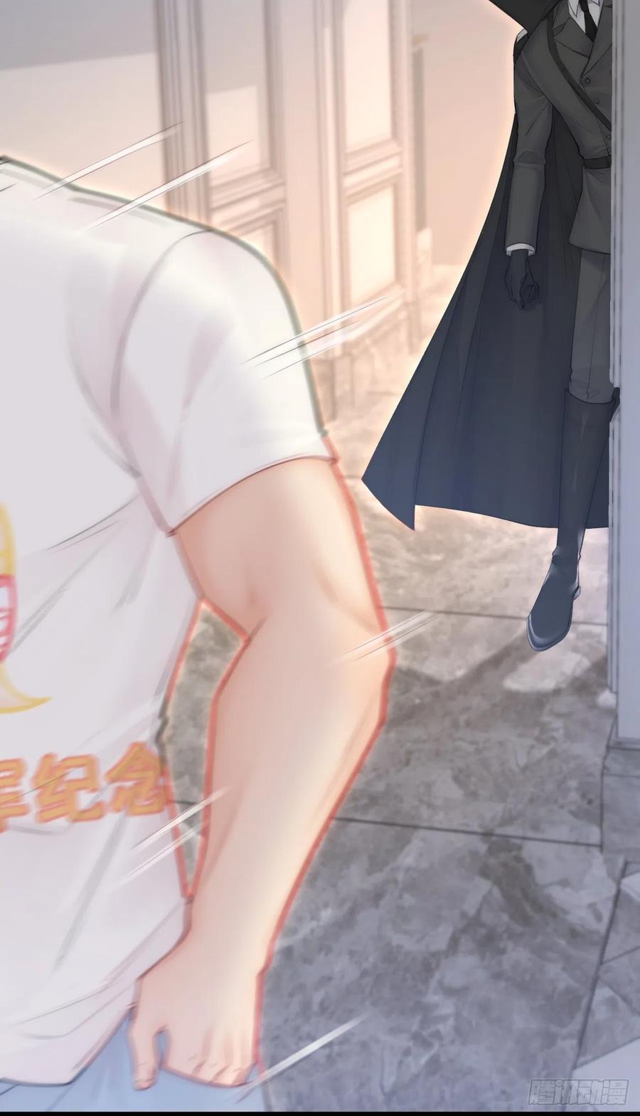 朝西，In or out - 第106话 再谈阿福 - 第44张图