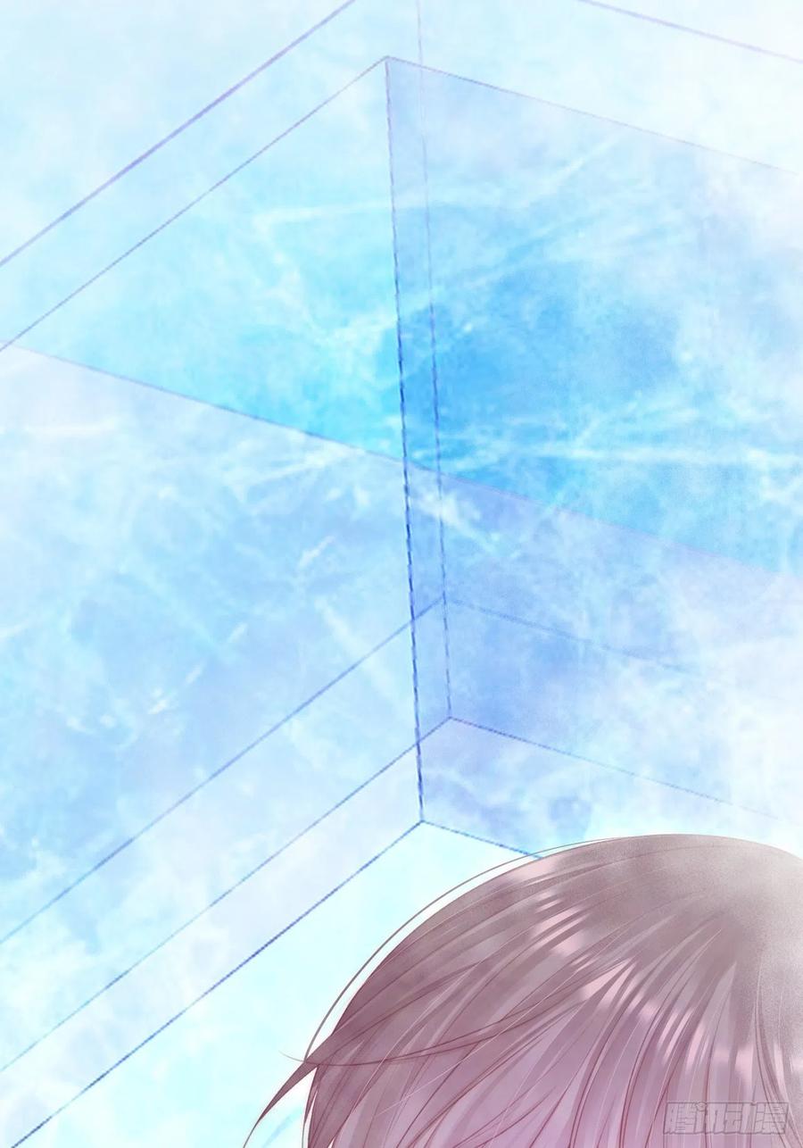 朝西，In or out - 第106话 再谈阿福 - 第33张图