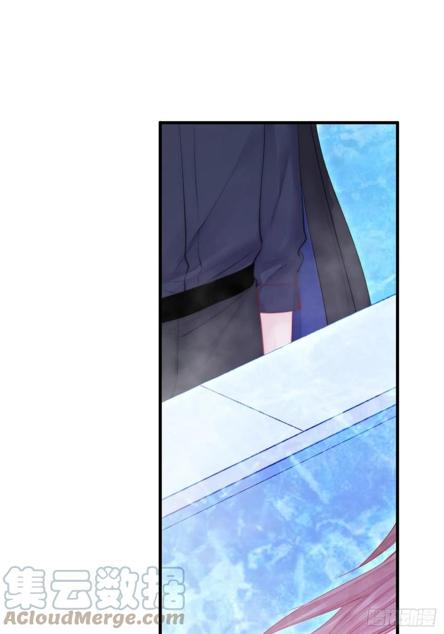 朝西，In or out - 第106话 再谈阿福 - 第31张图