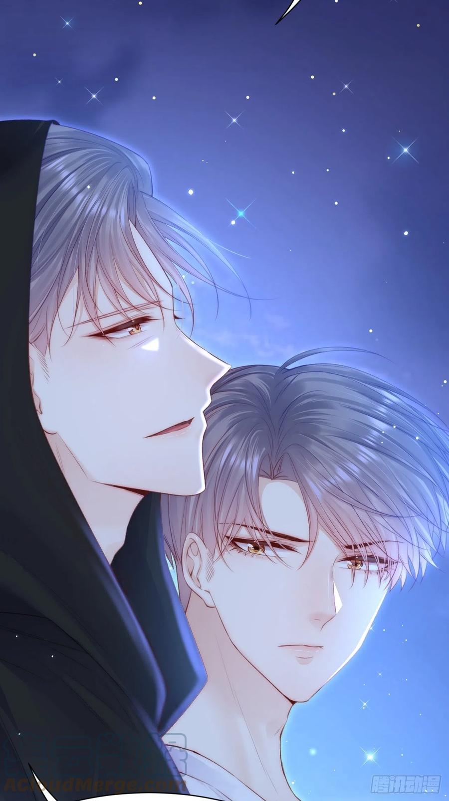 朝西，In or out - 第107话 要要要 - 第19张图