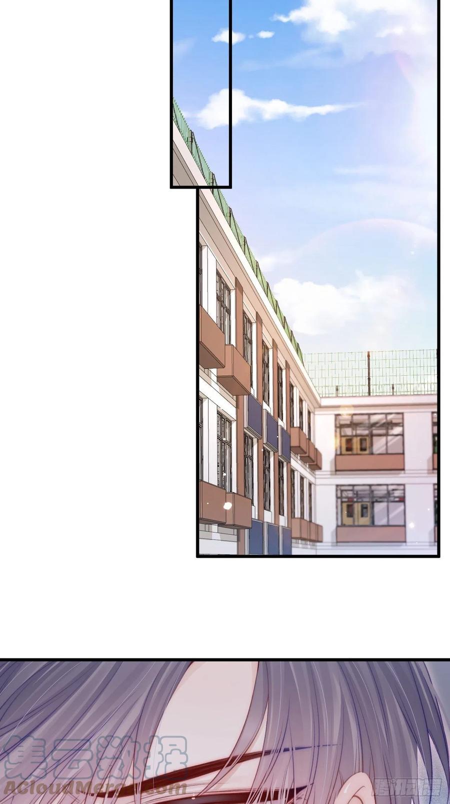 朝西，In or out - 第107话 要要要 - 第28张图