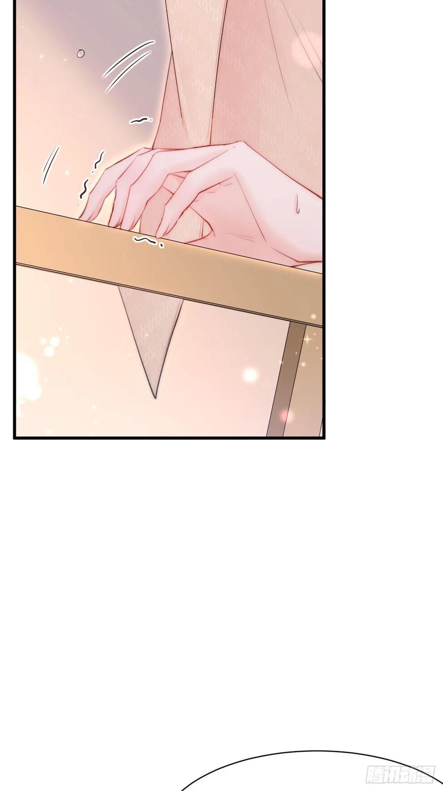 朝西，In or out - 第109话 恋情暴露 - 第32张图