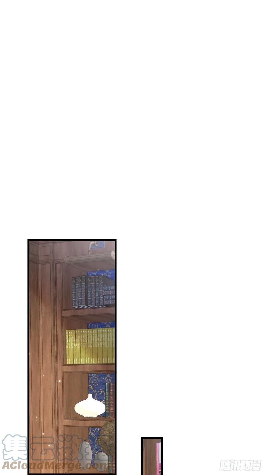 朝西，In or out - 第109话 恋情暴露 - 第10张图