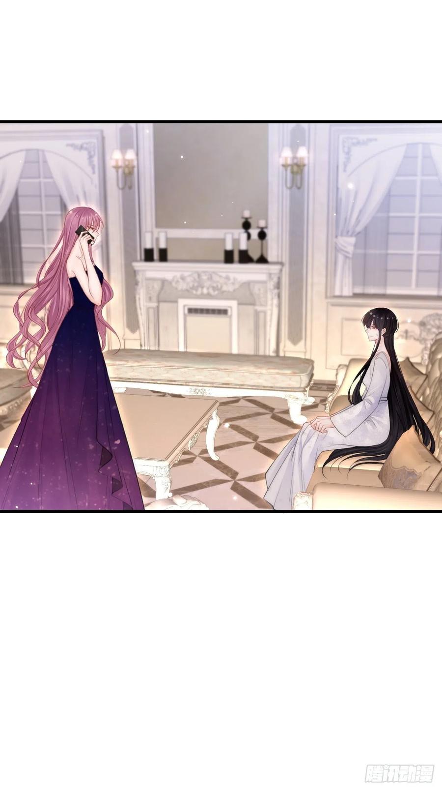 朝西，In or out - 第109话 恋情暴露 - 第35张图