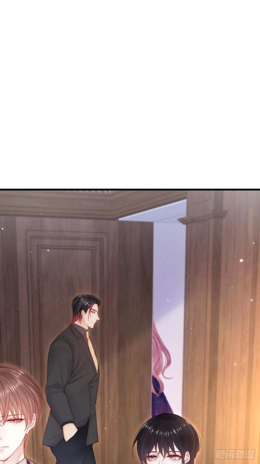 朝西，In or out - 第109话 恋情暴露 - 第8张图