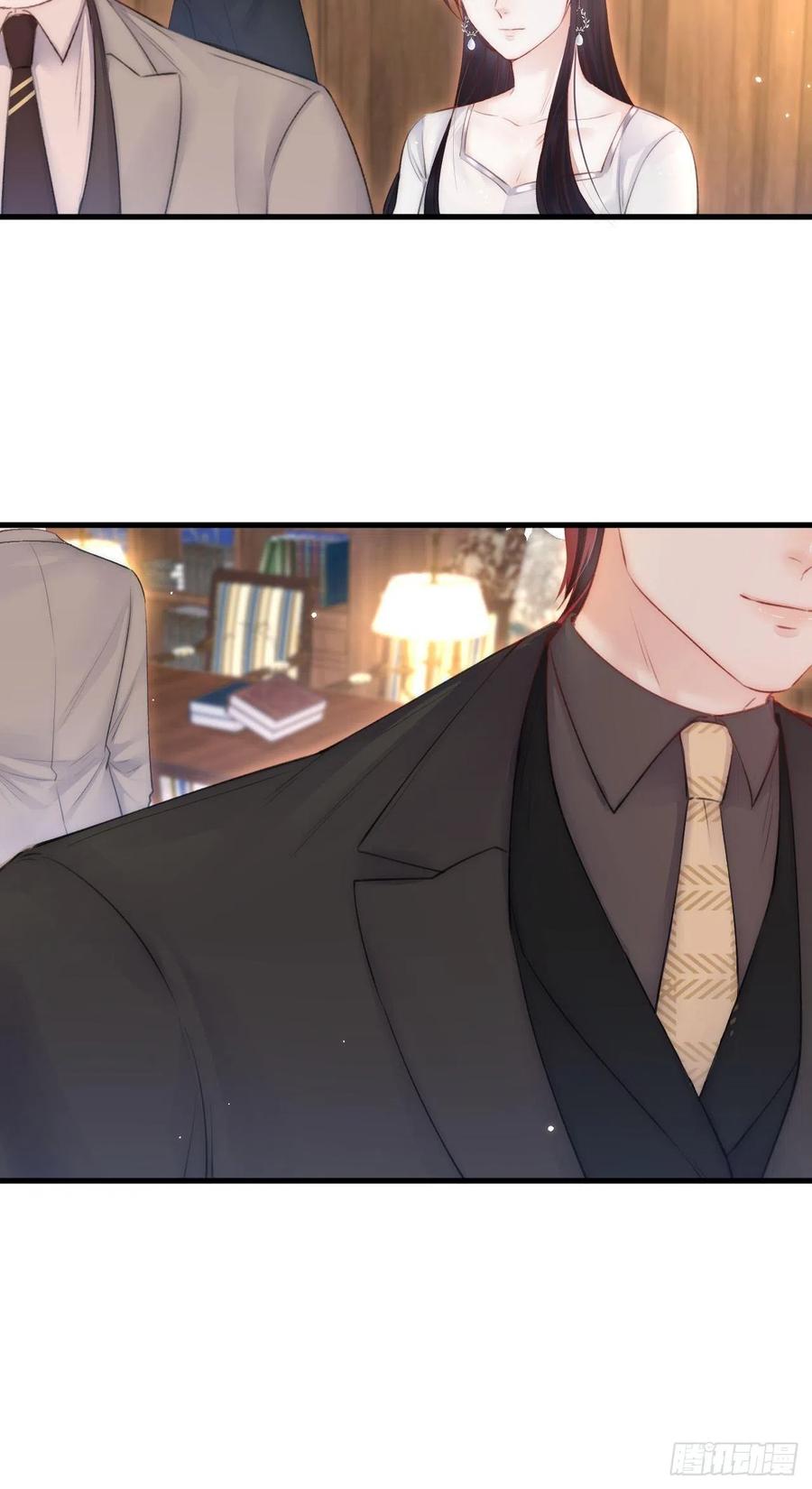 朝西，In or out - 第109话 恋情暴露 - 第9张图