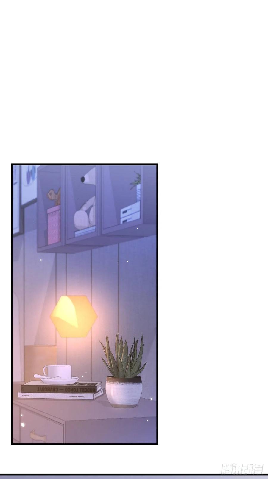 朝西，In or out - 第110话 强行销售狗粮 - 第12张图