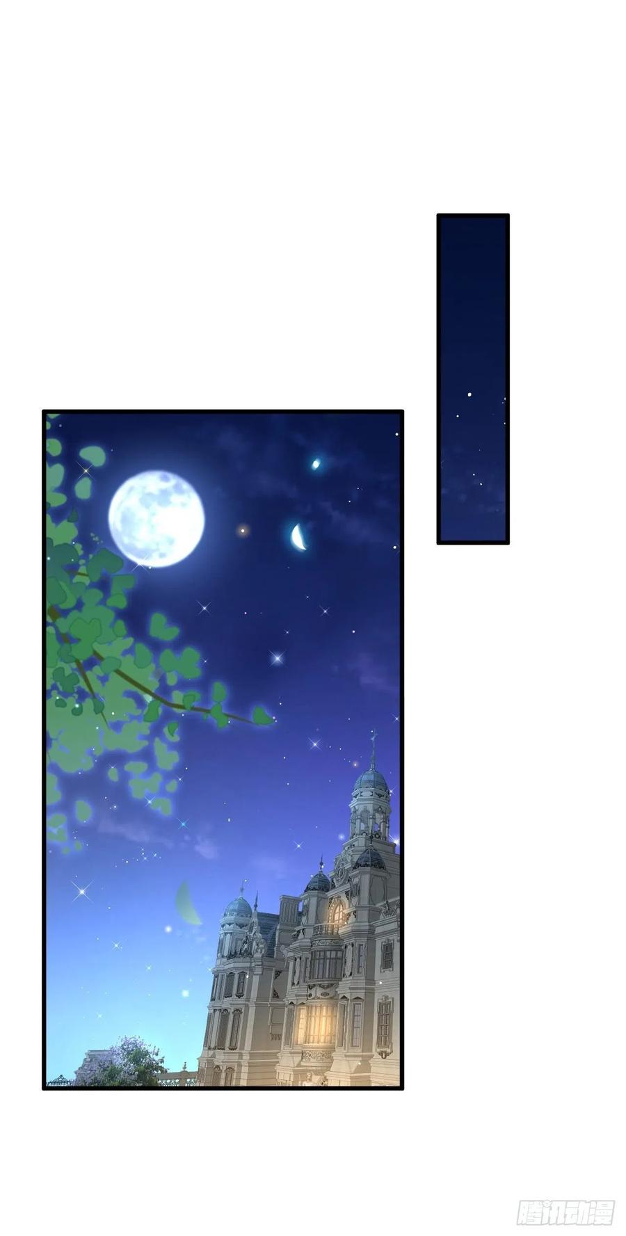 朝西，In or out - 第110话 强行销售狗粮 - 第30张图