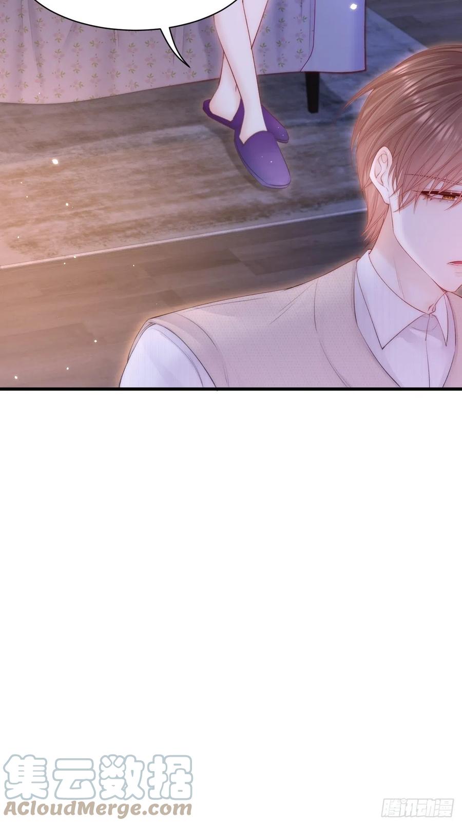 朝西，In or out - 第110话 强行销售狗粮 - 第29张图