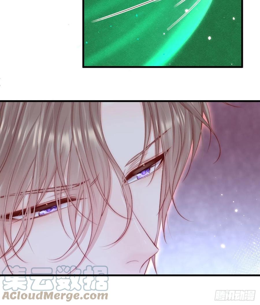 朝西，In or out - 第113话 白颜生气 - 第22张图