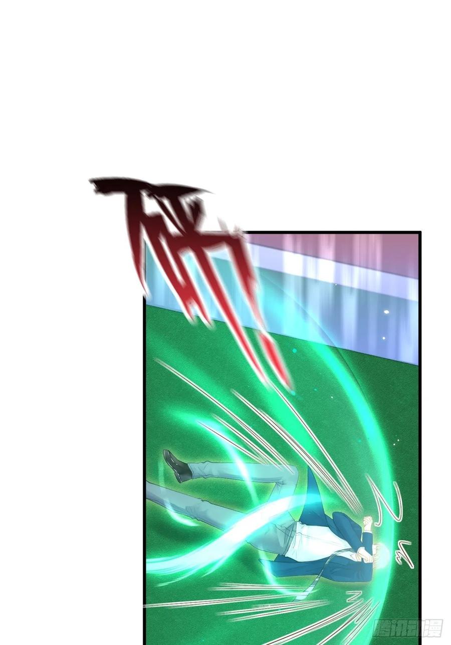 朝西，In or out - 第113话 白颜生气 - 第21张图