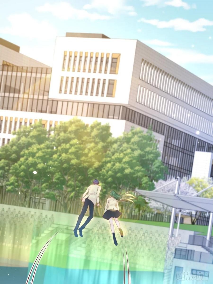 朝西，In or out - 第113话 白颜生气 - 第33张图