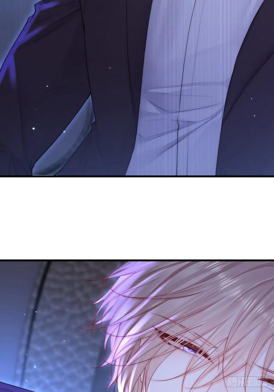 朝西，In or out - 第114话 二爷的心事 - 第6张图