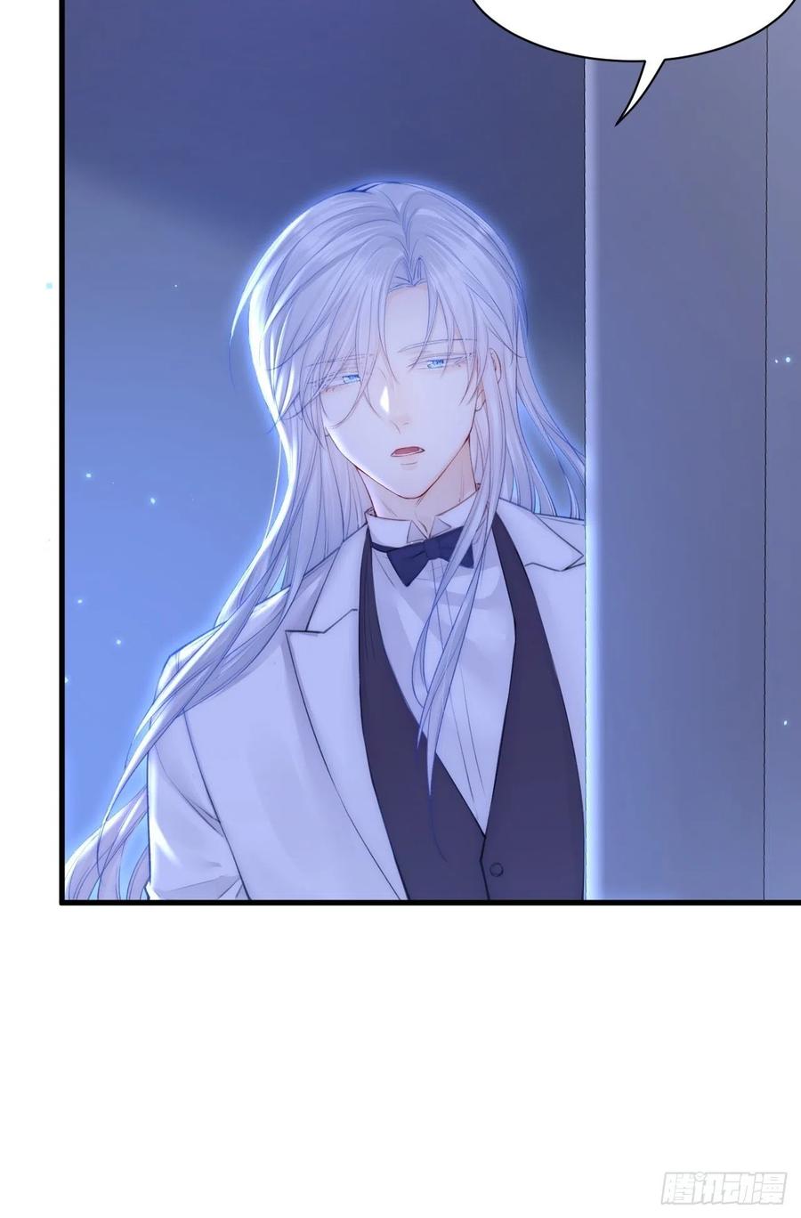 朝西，In or out - 第114话 二爷的心事 - 第9张图