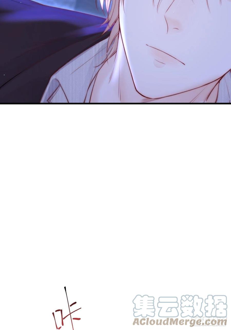 朝西，In or out - 第114话 二爷的心事 - 第7张图