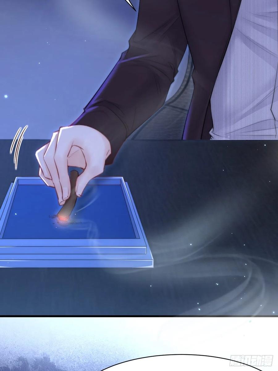 朝西，In or out - 第114话 二爷的心事 - 第24张图