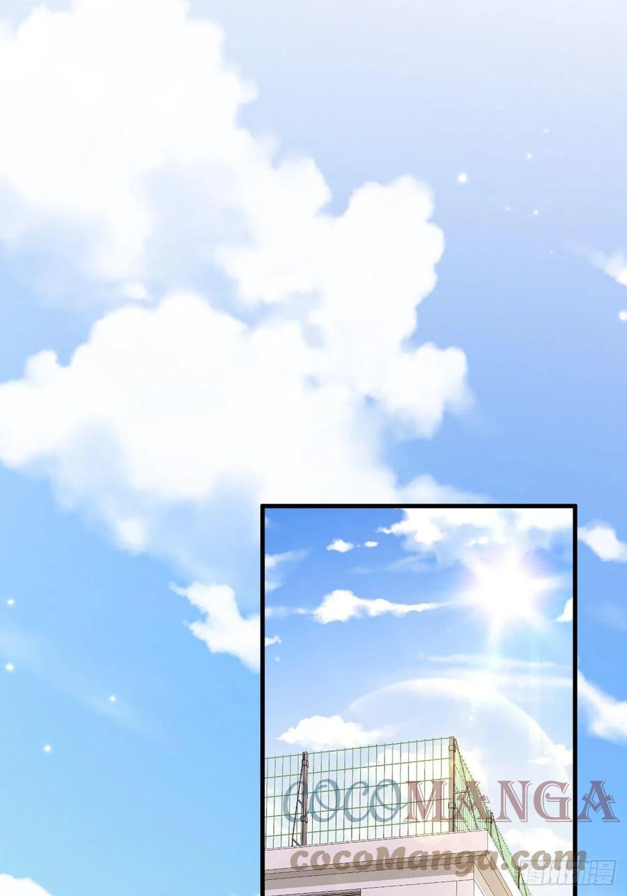 朝西，In or out - 第115话 谁干的？ - 第27张图