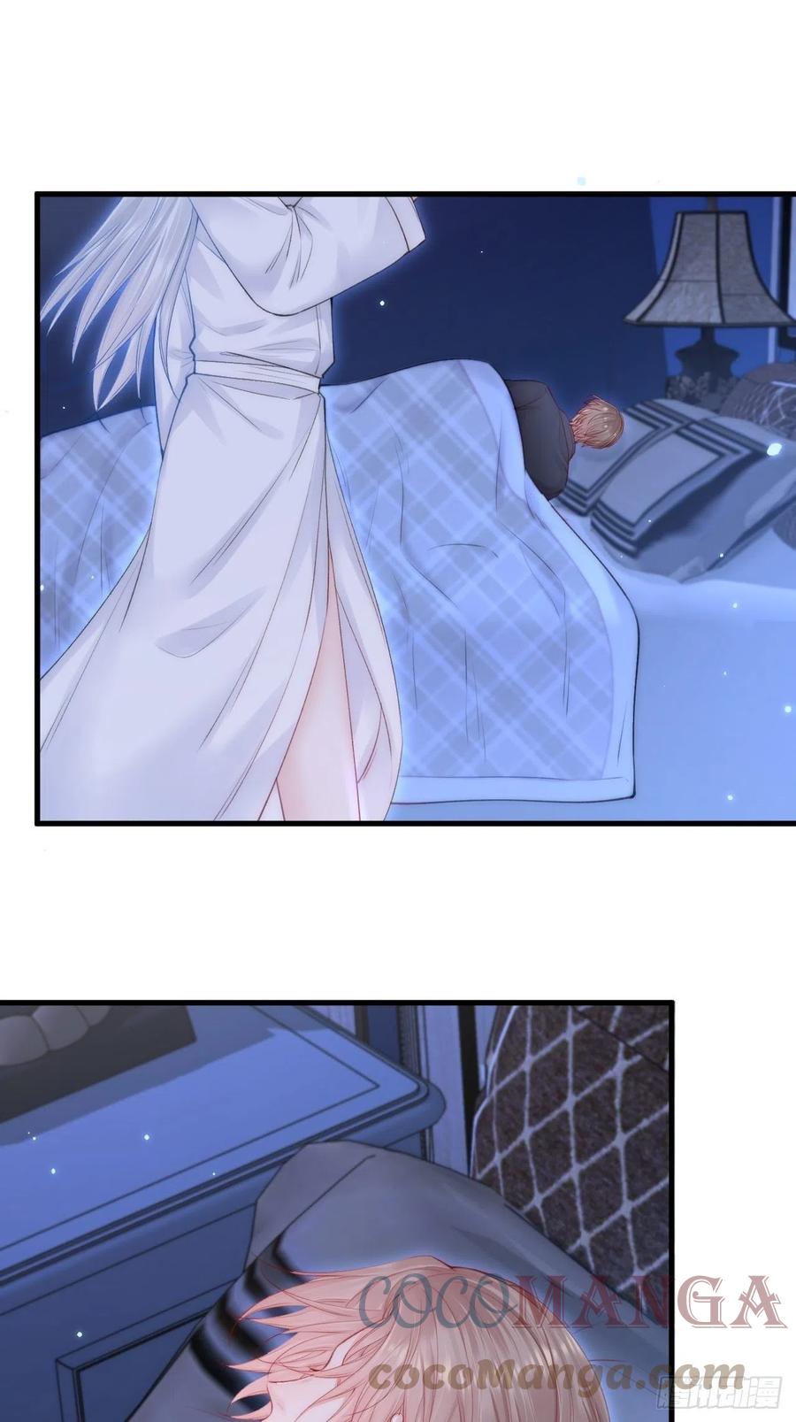 朝西，In or out - 第115话 谁干的？ - 第21张图