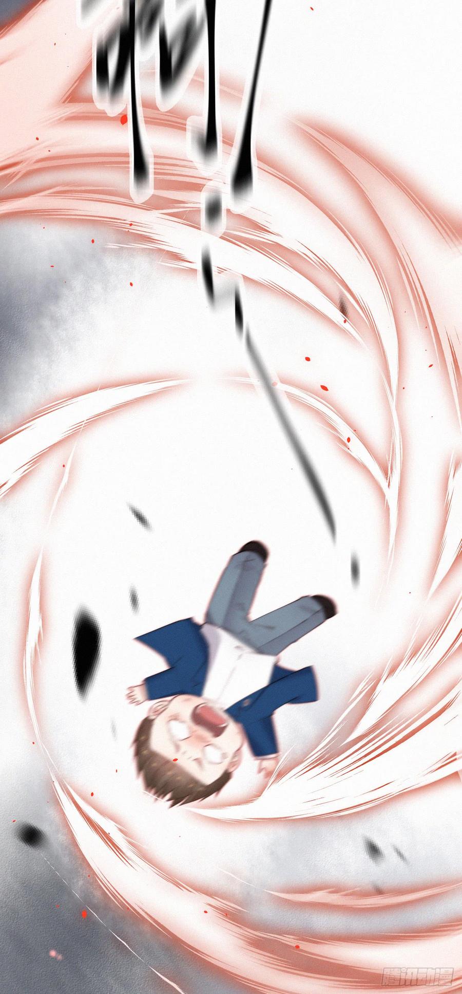 朝西，In or out - 第10话 仅此而已吗？ - 第18张图