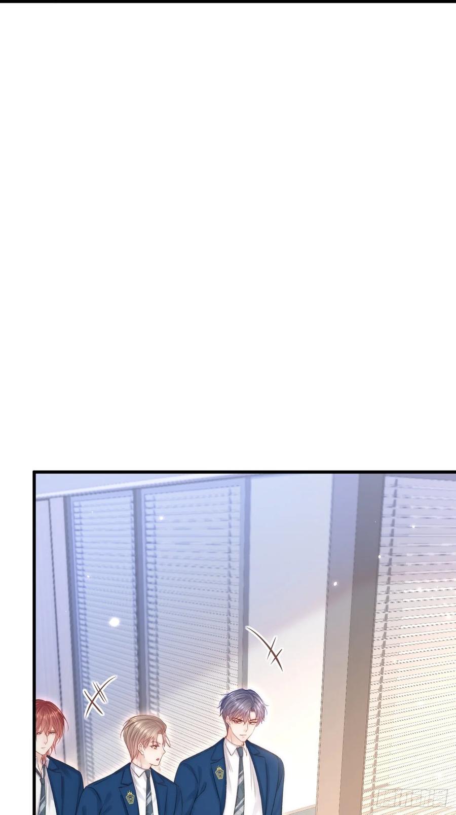 朝西，In or out - 第116话 尽兴就好 - 第20张图