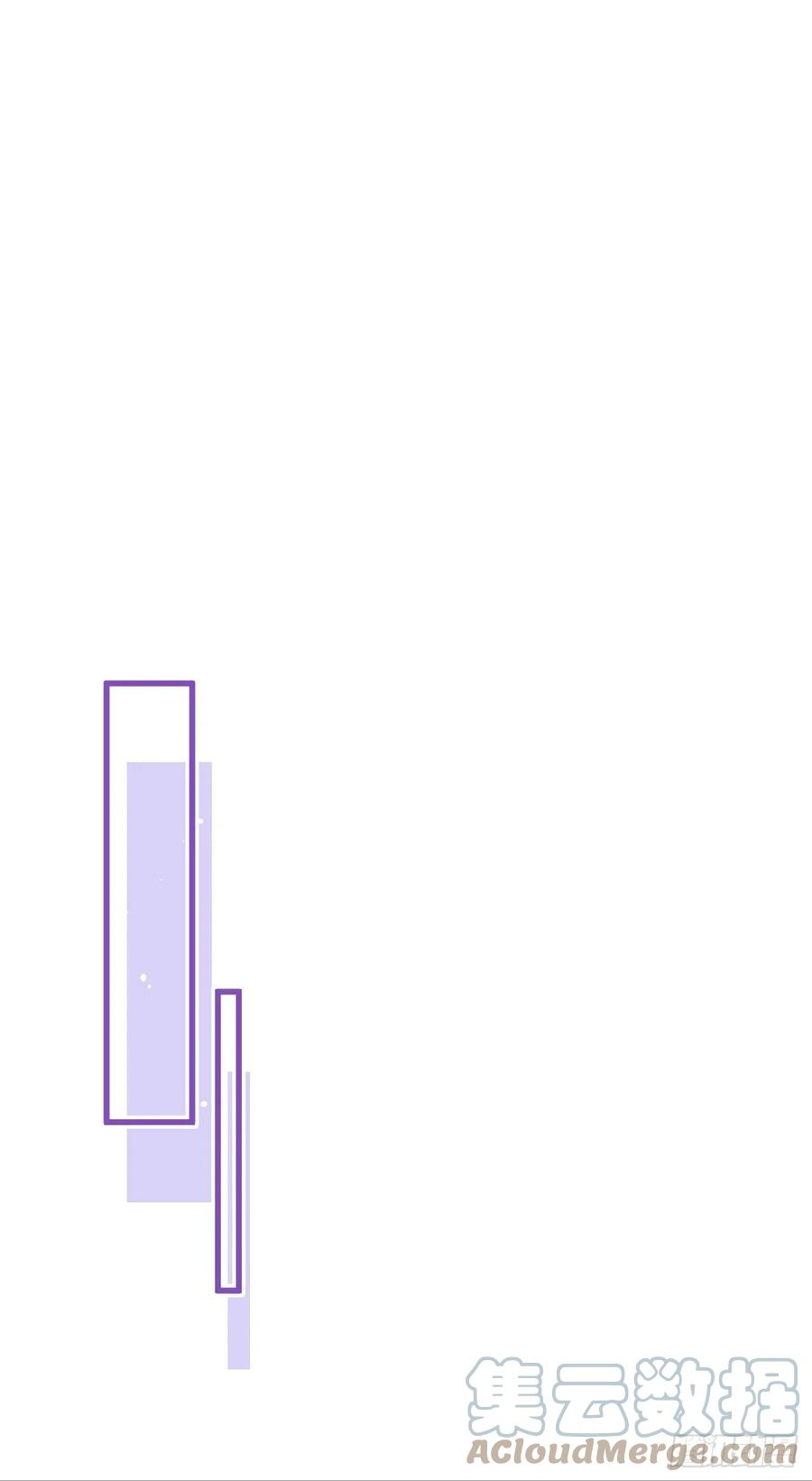 朝西，In or out - 第116话 尽兴就好 - 第25张图